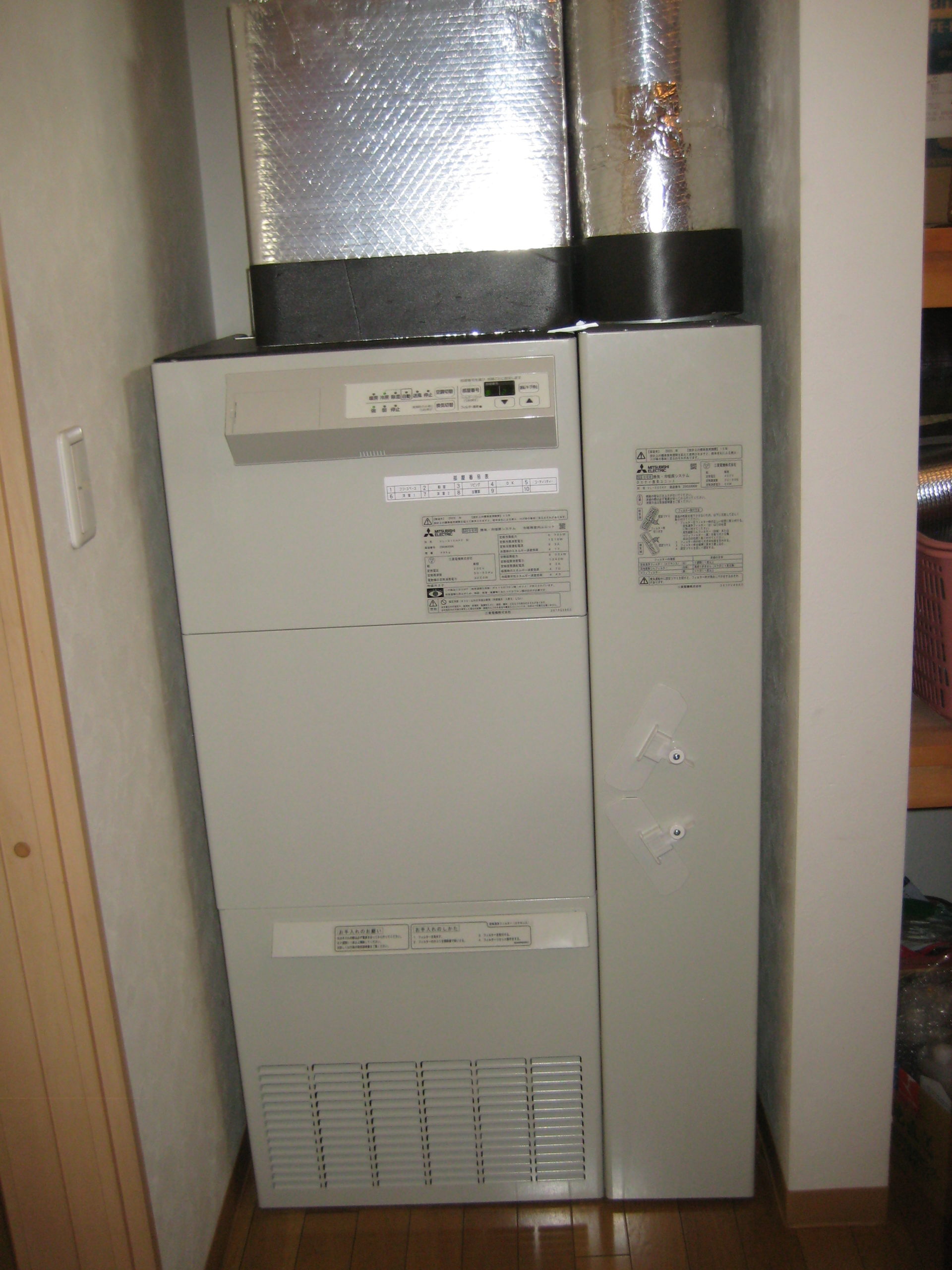 三菱エアリゾートシステムVL-918HPF床置形　冷暖房ユニットからVL-616HPF床置形　冷暖房ユニットに交換